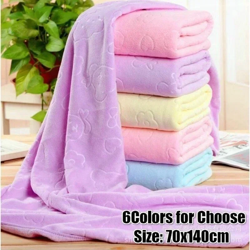 2026 70*140cm Microfiber Embos - Home Textiles Face Towel 评论和价格