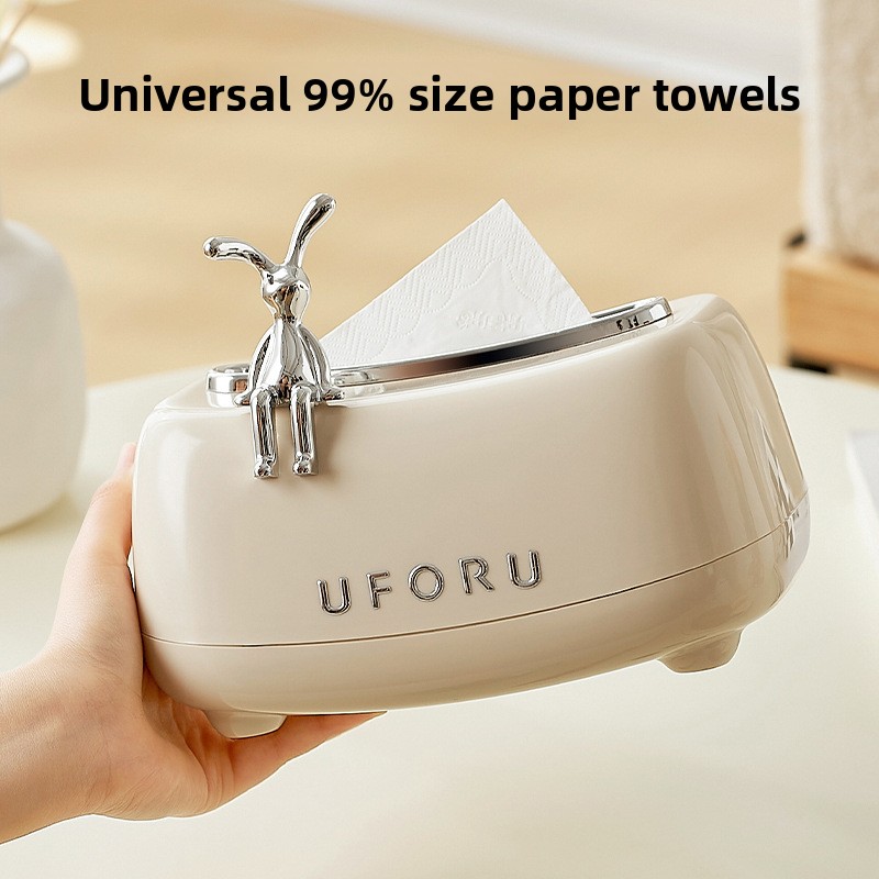 Uforu Multifunctional Tissue B - Home Textiles Towel 评论和价格