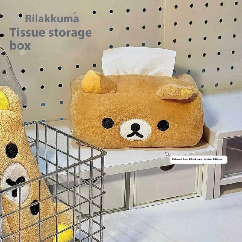 Cartoon Cute Rilakkuma Bear Pl - Home Textiles Towel 评论和价格